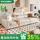 夢(mèng)尚佳政府補貼真皮沙發(fā)小戶(hù)型客廳沙發(fā)家用直排辦公室沙發(fā)整裝家具 【國補】2.8米四人位 旗艦版-S+級頭層牛皮-【紫羅蘭+普通海綿】