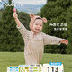幼歌（YOUGE） 嬰幼兒連體背帶褲春秋季新款兒童復古洋氣簡約可愛褲子 米杏1（66-90開檔） 100 cm