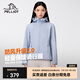 伯希和（Pelliot）【風(fēng)盾】伯希和軟殼衣男防風(fēng)耐磨戶外登山運(yùn)動外套休閑夾克上衣女 【女款】天空灰 L