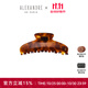 亞歷山大（ALEXANDRE DE PARIS）歐美風(fēng)抓夾經(jīng)典鯊魚(yú)夾極簡(jiǎn)發(fā)飾7706生日禮物女士  E深褐色大號