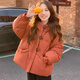妙奕嘉短款棉服女2025新款冬季厚外套棉衣棉襖學(xué)生洋氣小個(gè)子面包服連帽 橘紅色方扣短款棉服 均碼 【建議120斤內】