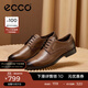 愛(ài)步（ECCO）*皮鞋男 商務(wù)皮鞋男鞋簡(jiǎn)約正裝皮鞋男亮面皮鞋德比鞋 墨本 琥珀色/棕色62163401112 41 尺碼偏大