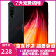 紅米 Redmi note8 全面屏手機 4800萬(wàn)景四攝 高通驍龍665 黑色 6+128G  95新