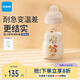 MAM美安萌玻璃奶瓶260ml 寬口徑易清洗 安全耐高溫 歐洲進(jìn)口