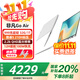 宏碁（acer）非凡Go Air超輕薄筆記本小于1kg鎂鋁機(jī)身設(shè)計(jì)學(xué)生游戲商務(wù)辦公酷睿標(biāo)壓14英寸 Core5-210H 32G 1T 2.2K-白