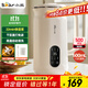 小熊豆漿機破壁機家用0.6L1-2人快豆漿榨汁機料理機多功能全自動(dòng)免濾無(wú)渣D05D6