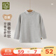 拉比兒童半高領(lǐng)上衣 25秋冬季圓領(lǐng)保暖套頭 打底衫長(cháng)T恤打底衫 深灰 110 cm