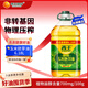 西王 食用油 玉米胚芽油6.18L 非轉基因物理壓榨炒菜