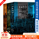 甲骨文叢書(shū) 地中海史詩(shī)三部曲（精裝珍藏版） [英]羅杰·克勞利 著(zhù)  陸大鵬 譯 社科文獻出版社