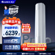 格力3匹 云佳Pro 新1級變頻冷暖 客廳立式柜機 AI節能省電舒適風(fēng)冷酷外機空調 KFR-72LW/NhMa1BG 補貼