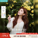 茵曼（INMAN）章若楠同款歐若風(fēng)鏤空薄女裝開(kāi)衫針織衫2025年春秋季新款短款外套 杏色 M