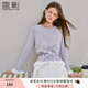 香影超好看紫色毛衣開(kāi)衫女2025秋季新款含羊毛拼接寬松套頭針織衫 紫色 M 160/84A/95-110斤