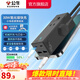 公牛（BULL） 氮化鎵快充插座安全USB筆記本多功能插座小電艙/新國標/插排/排插/全長(cháng)1.5米 【C口30W】帶開(kāi)關(guān)卵石灰MC1303M