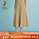 經(jīng)典故事（JANE STORY）經(jīng)典故事高腰a字半身裙女長(cháng)款夏季新款時(shí)髦大擺裙基礎款半身長(cháng)裙 淺杏色 2XL