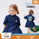 馬·拉?。∕.Latin）/童裝兒童連衣裙夏裝新款女小童后背印花短袖連衣裙 牛仔深藍(lán) 120cm