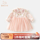 班喜迪女童秋裝連衣裙洋氣寶寶國風(fēng)漢服公主裙周歲禮服春秋兒童網(wǎng)紗裙子 粉色 90
