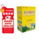 學(xué)而思ABCtime美國小學(xué)同步閱讀1級預備級學(xué)而思原版引進(jìn)美國必修教材readingA-Z分級閱讀幼兒園小班適用raz分級讀物3-6歲  