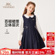 英氏（YEEHOO）女童連衣裙兒童裙子中大童裝長(cháng)裙假兩件學(xué)院風(fēng)秋裝 深藍色 130