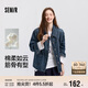 森馬（Semir）牛仔外套女中長款落肩寬松夾克2025春秋棉質(zhì)通勤109125108014