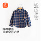 貝瑞加（Babyprints）男童襯衫長(cháng)袖男寶寶秋季襯衣小男孩純棉上衣百搭格紋柔軟 藏青110