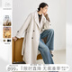 對白【杜鵑同款】極簡(jiǎn)風(fēng)駝絨雙面呢羊毛大衣女2024冬新款毛呢外套 氣質(zhì)白 L