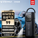 ETENWOLF億途威V2車(chē)載充氣泵汽車(chē)充氣寶自行車(chē)騎行泵電動(dòng)無(wú)線(xiàn)適用小米YU7