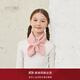 ERDOS KIDS鄂爾多斯童裝25秋冬純羊絨雙反針保暖女童圍巾 淡橘粉 均碼