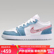Jordan女休閑鞋喬丹AJ1 丹寧牛仔 JORDAN 1 運動鞋HQ2001-400白藍粉37.5