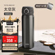 膳魔師（THERMOS）保溫杯鈦杯500ml超輕商務(wù)咖啡水杯子中秋國慶節(jié)禮物TCTG太空灰