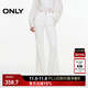 ONLY2025夏季新款約克線(xiàn)剪裁設計修身喇叭褲牛仔褲女|125332014 J2G 米白色 XS XS標準褲長(cháng)