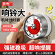 京冇計時(shí)器廚房定時(shí)器兒童時(shí)間管理器學(xué)習提醒器多功能機械專(zhuān)用倒計時(shí)