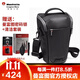曼富圖（Manfrotto） MB MA3 系列三角包攝影包單反相機包腰包斜跨頂裝相機包 MA3-H-L