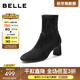 百麗（Belle）復古氣質(zhì)時(shí)裝靴女2025冬新商場(chǎng)同款優(yōu)雅粗高跟短靴E5P1DDZ5 黑色 37