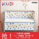 可優(yōu)比（KUB）嬰兒床床圍四季用寶寶床上用品透氣防撞拼接床圍擋布 玉萃波波【3+1式，僅床圍】 100*56