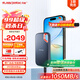 閃迪（SanDisk）4TB Type-c USB3.2 NVMe移動(dòng)固態(tài)硬盤（PSSD）E61卓越版 1050MB/s三防保護(hù) 手機(jī)筆記本電腦外接SSD