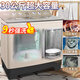 三峽勁霸30公斤純銅電機(jī)大容量家用半自動(dòng)洗衣機(jī)不銹鋼洗滌加大脫水甩干桶賓館酒店商用老式雙桶雙缸 30公斤雙鋼桶金色【純銅電機(jī)+9秒強(qiáng)洗+洗脫毛毯】