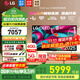 LG C5 電視2025年新品42/48/55/65/77/83英寸OLED屏幕智能游戲電視AI音畫(huà)調(diào)節(jié)薄4K高清電視【全國(guó)】 42英寸 新能效C5電競(jìng)OLED電視高刷低延遲