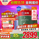 立邦瓷凈墻面乳膠漆油漆內(nèi)墻漆荷凈抗甲醛全效54L/約75KG套裝定制調(diào)色