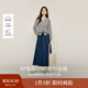 茵曼（INMAN）半身裙女牛仔裙2025春秋女裝新款高腰寬松百搭傘裙長(cháng)裙 牛仔藍 S