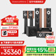 寶華韋?。˙&W）603 S3 5.1家庭影院 電視音響音箱套裝落地箱書(shū)架箱 全國免費上門(mén)安裝 603 S3 5.1+X1700