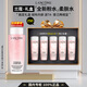 蘭蔻（LANCOME）大粉水保濕補水舒緩褪紅修護 爽膚水柔膚水護膚品禮盒禮物送女友 【高定禮盒】新版粉水250ml