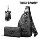 塔西伯利 TOIXI BRORY進(jìn)口新款高端高檔真鱷魚(yú)皮單肩包胸包骨皮斜挎包休閑胸前純皮背包 黑色胸包+黑手包+黑爪