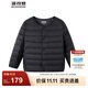 波司登（BOSIDENG）25新款輕薄羽絨服男女兒童款5A抗菌90絨圓領(lǐng)內膽保暖百搭外套 黑色8056囤貨拍大 160 /80 約 150-160cm 45kg
