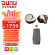 達(dá)音科（DUNU）FALCON ULTRA 隼U 隼ULTRA音樂有線耳機(jī)入耳式動(dòng)圈耳塞發(fā)燒級(jí)可換導(dǎo)管可換插頭3.5單端4.4平衡 隼U  隕石鈦 + DTC 800