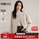尚都比拉短款小個(gè)子毛呢大衣女冬季呢子羊毛雙面呢外套高級感大衣