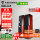 天逸（Winner）童笛二號TD-2 發(fā)燒HIFI落地音箱專(zhuān)業(yè)木質(zhì)無(wú)源音響家庭影院主音箱 TD-2落地箱