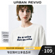 UR2025秋季新款女裝都市休閑學(xué)院風(fēng)撞色字母長(cháng)袖T恤UYU450016 本白 S