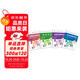 中旅官方教材2025年新版導(dǎo)游考試資格證教材套裝全4冊(cè)（贈(zèng)送2025年考試大綱）導(dǎo)游資格考試2025教材第十版新考試大綱 價(jià)格保護(hù)