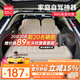 名創(chuàng  )優(yōu)品SUV車(chē)載床墊充氣床后排睡墊車(chē)用折疊床汽車(chē)后座車(chē)上睡覺(jué)神器通用