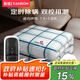 彩虹（RAINBOW）電熱毯雙人電褥子雙控長(cháng)2.0/1.8m排潮定時(shí)除螨自動(dòng)斷電暖床電毯子 定時(shí)除螨雙控長(cháng)1.8米*寬1.5米無(wú)紡布
